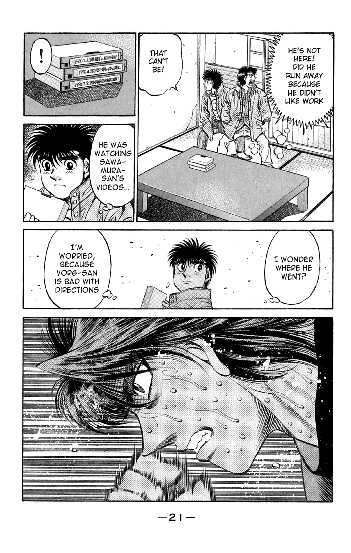 Hajime no Ippo Chapter 473 — page 20