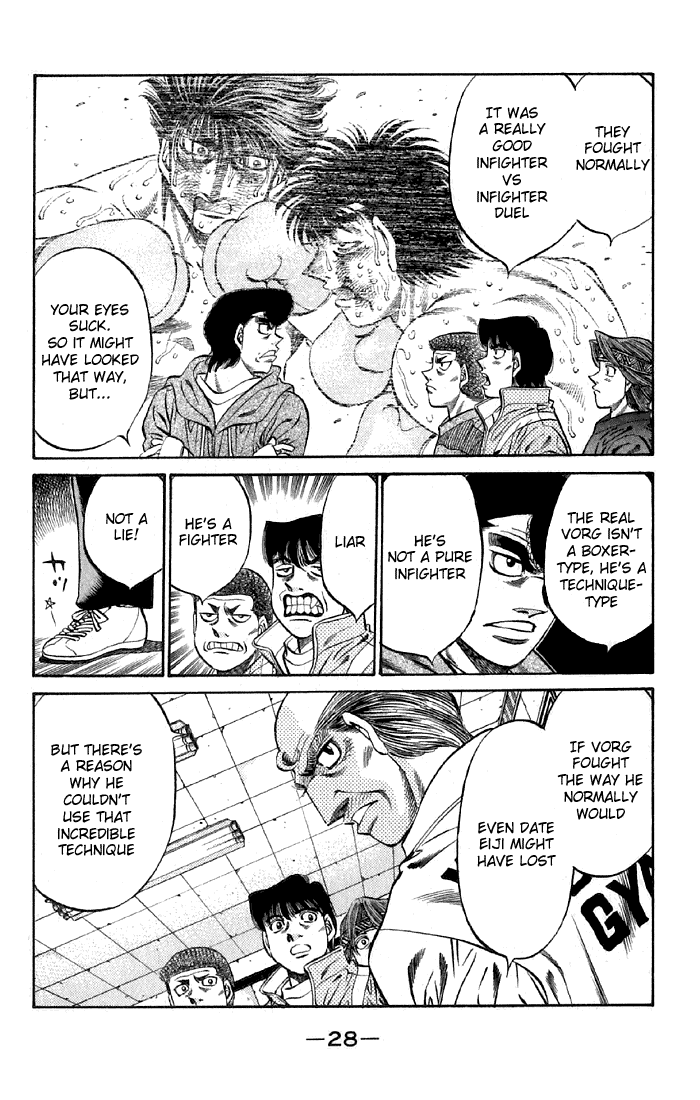 Hajime no Ippo Chapter 474 — page 3