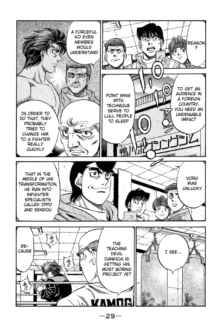 Hajime no Ippo Chapter 474 — page 4