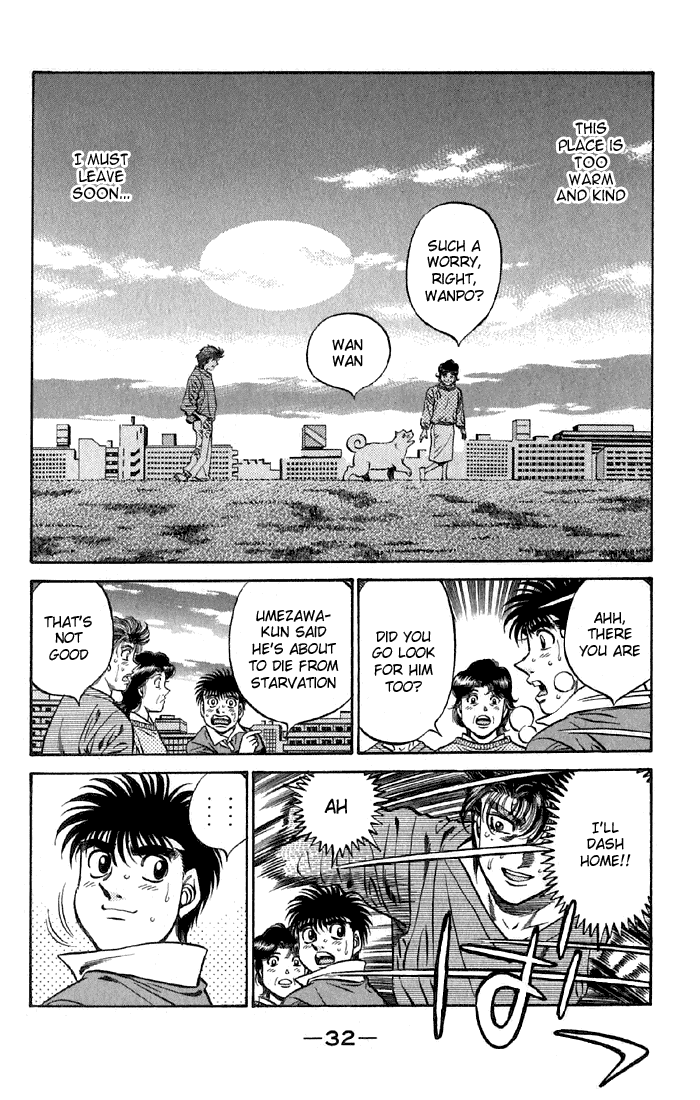 Hajime no Ippo Chapter 474 — page 7