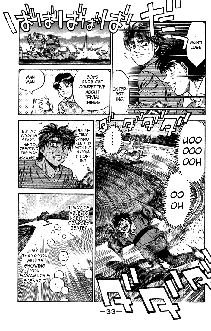 Hajime no Ippo Chapter 474 — page 8