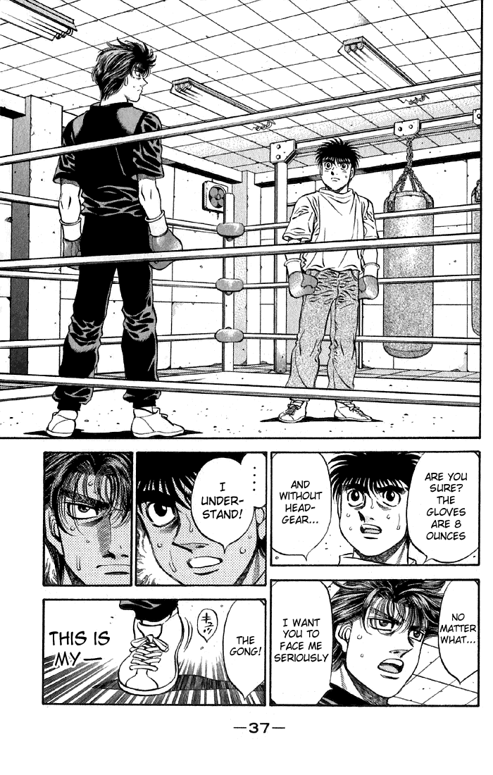 Hajime no Ippo Chapter 474 — page 12