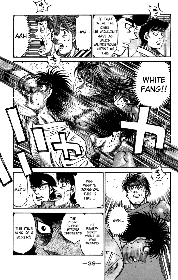 Hajime no Ippo Chapter 474 — page 14