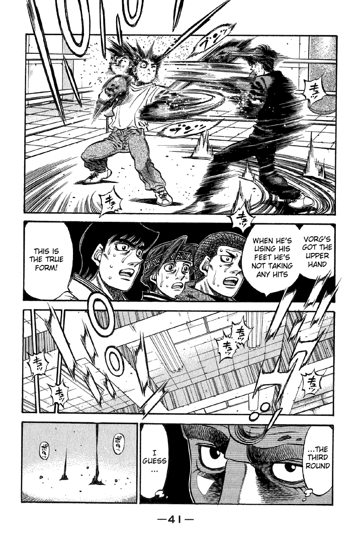 Hajime no Ippo Chapter 474 — page 16