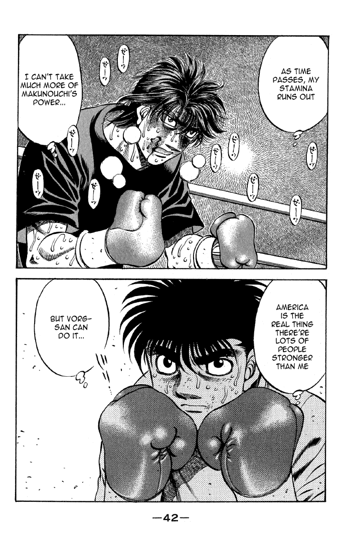 Hajime no Ippo Chapter 474 — page 17