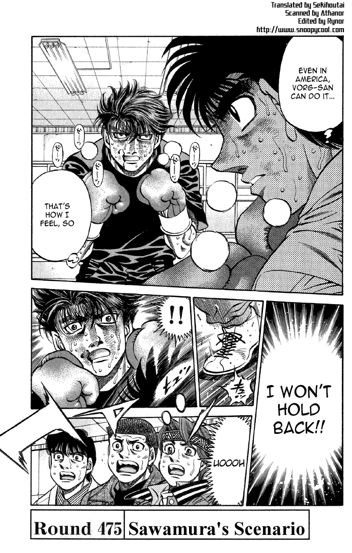 Hajime no Ippo Chapter 475 — page 1