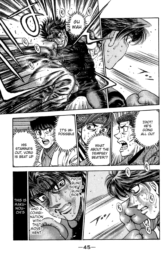 Hajime no Ippo Chapter 475 — page 3