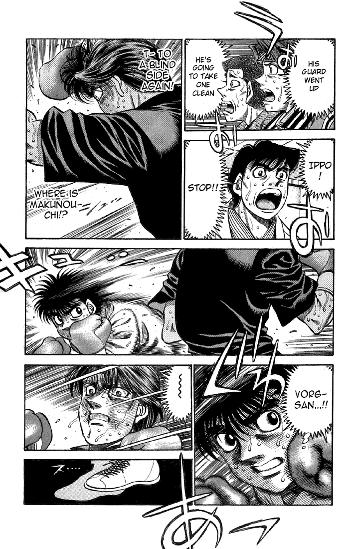 Hajime no Ippo Chapter 475 — page 5