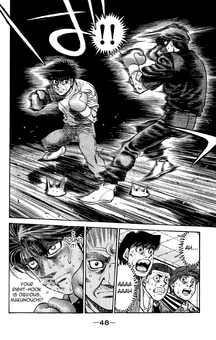 Hajime no Ippo Chapter 475 — page 6