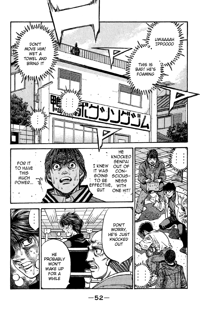 Hajime no Ippo Chapter 475 — page 9