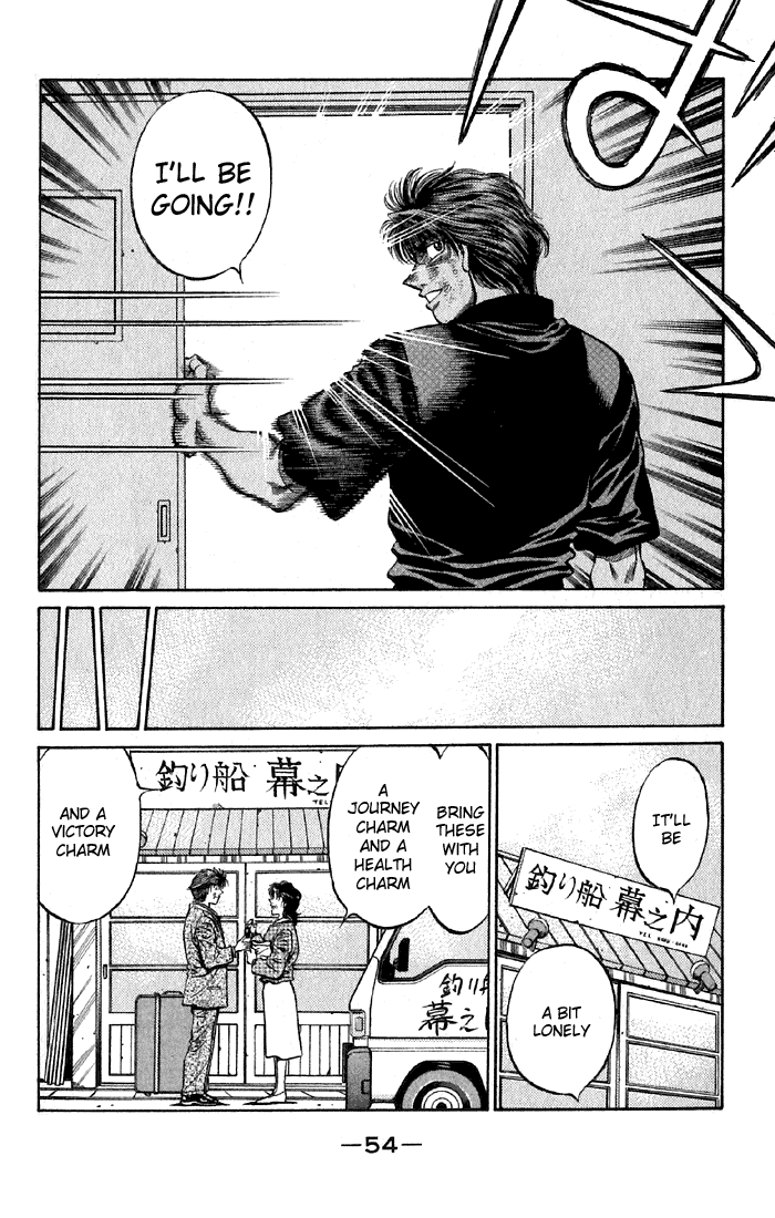 Hajime no Ippo Chapter 475 — page 11