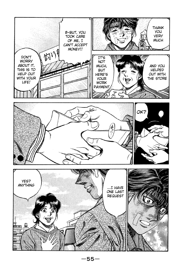 Hajime no Ippo Chapter 475 — page 12