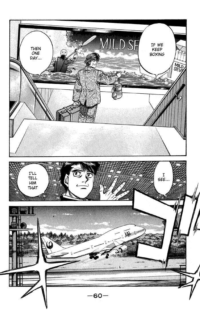 Hajime no Ippo Chapter 475 — page 17