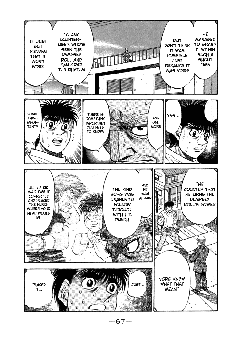 Hajime no Ippo Chapter 476 — page 5