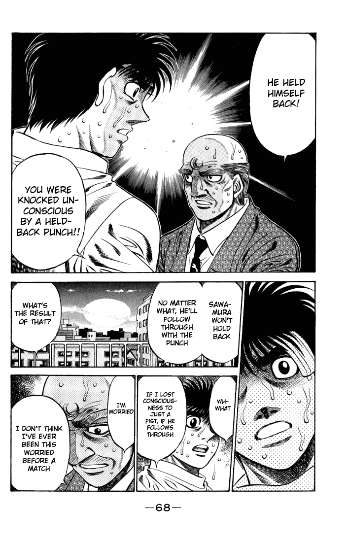 Hajime no Ippo Chapter 476 — page 6