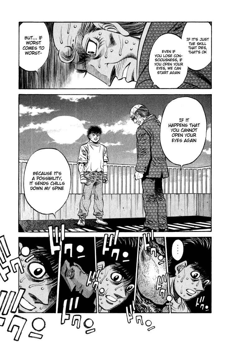 Hajime no Ippo Chapter 476 — page 7