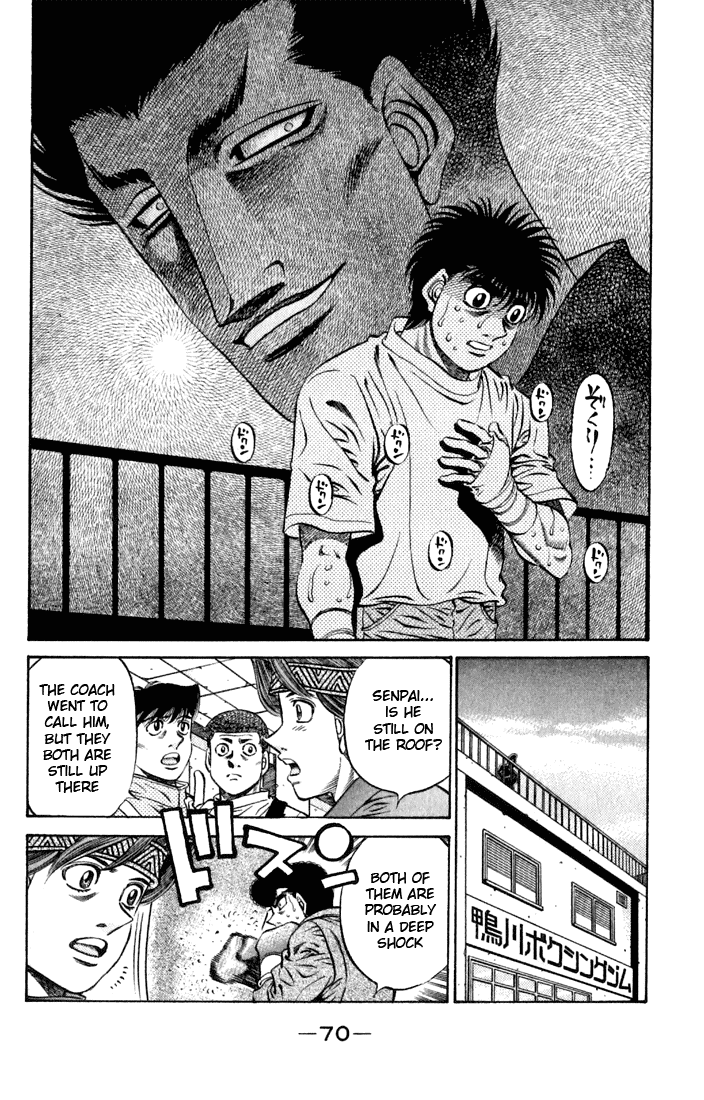 Hajime no Ippo Chapter 476 — page 8