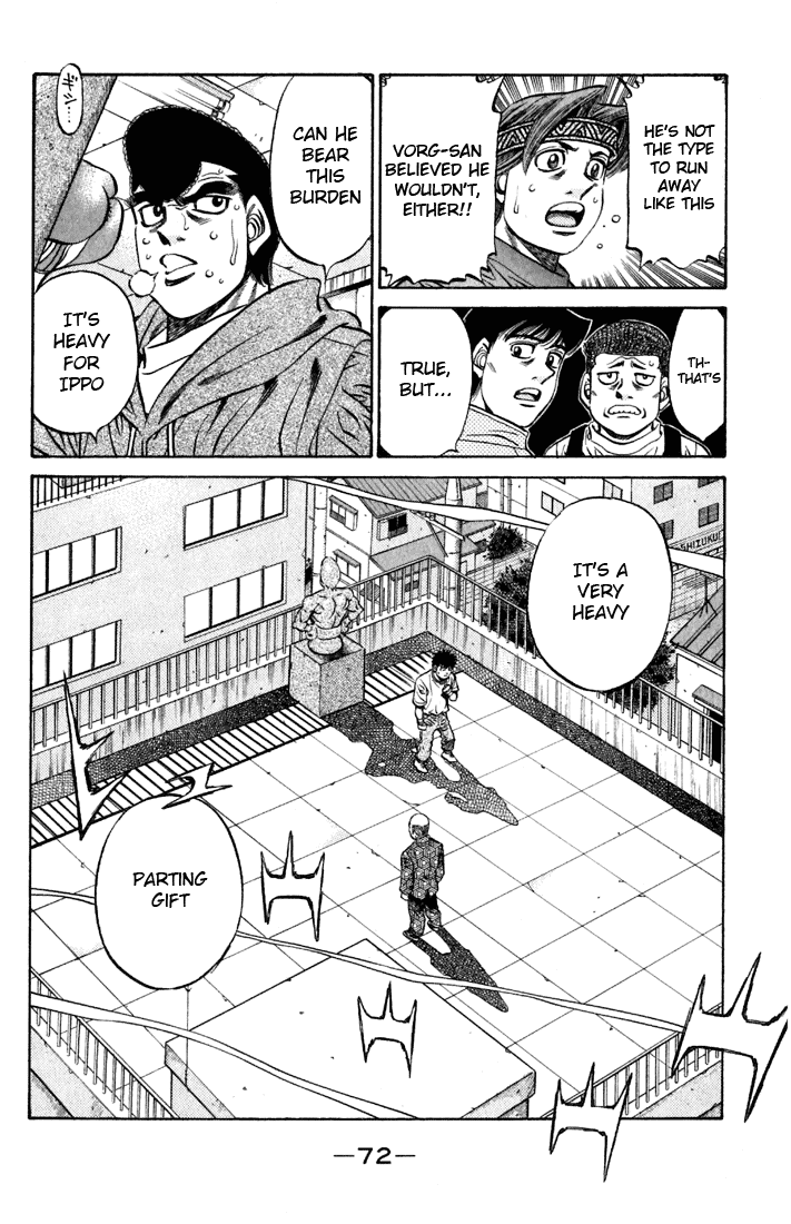 Hajime no Ippo Chapter 476 — page 10