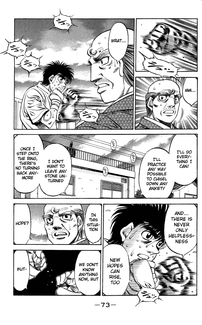 Hajime no Ippo Chapter 476 — page 11