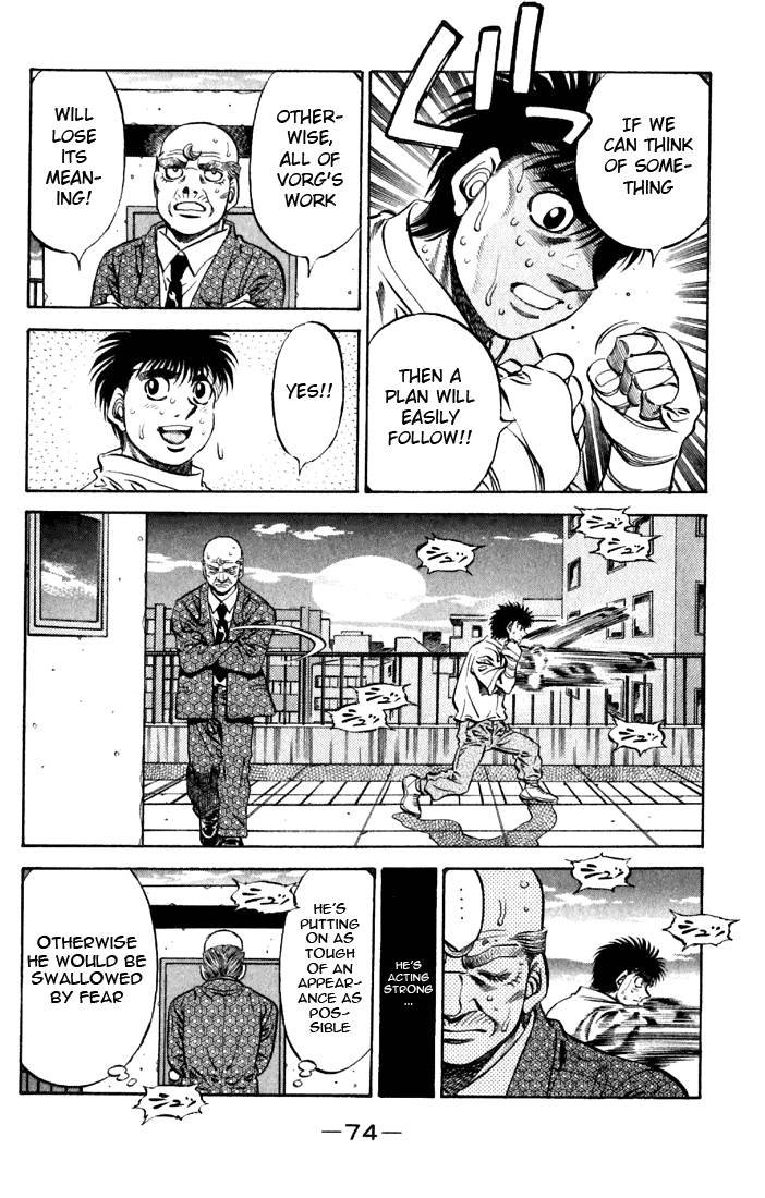 Hajime no Ippo Chapter 476 — page 12