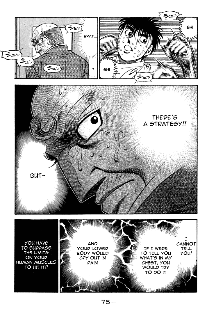 Hajime no Ippo Chapter 476 — page 13