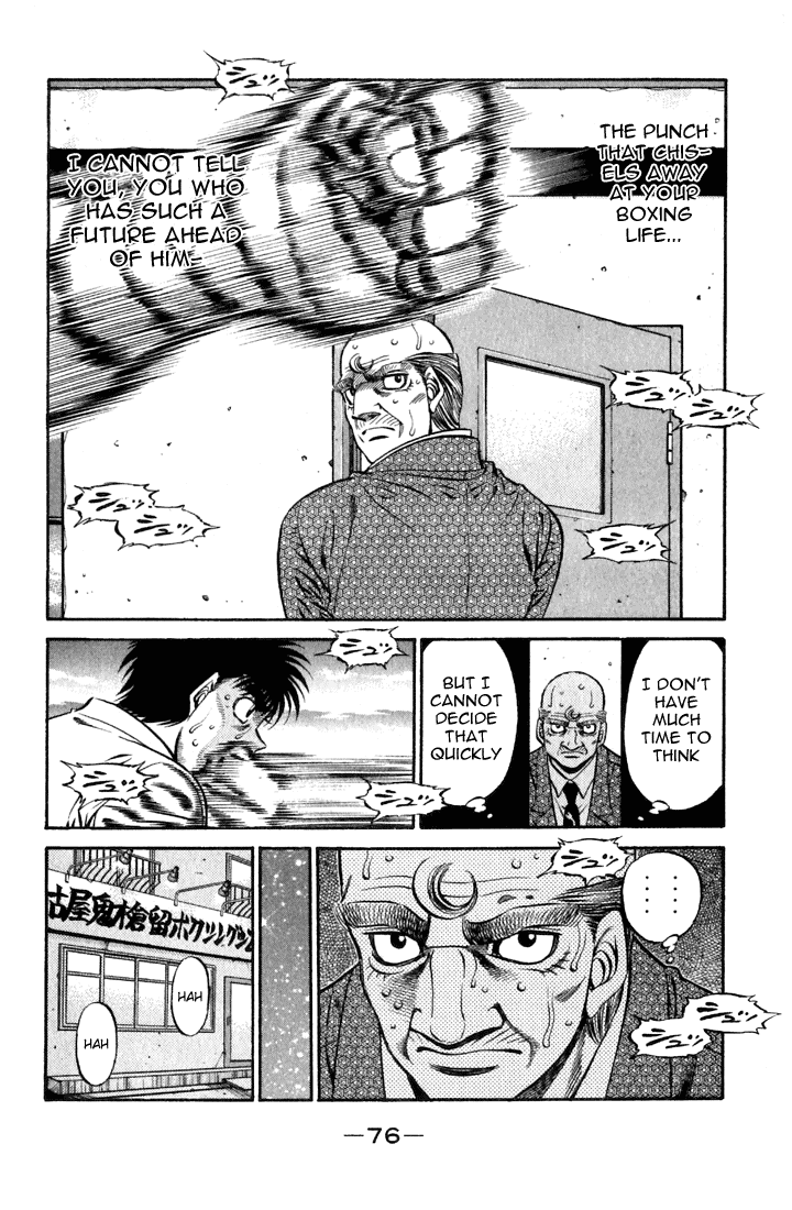 Hajime no Ippo Chapter 476 — page 14