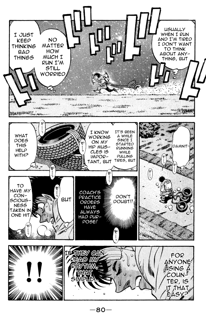 Hajime no Ippo Chapter 476 — page 18