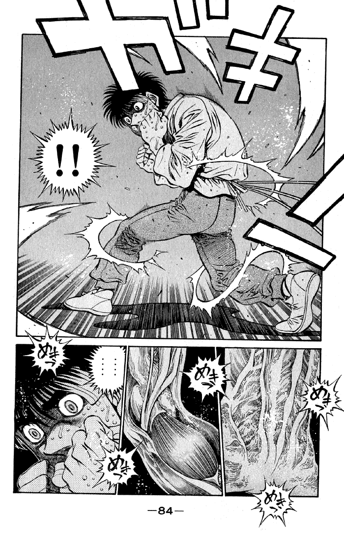 Hajime no Ippo Chapter 477 — page 2