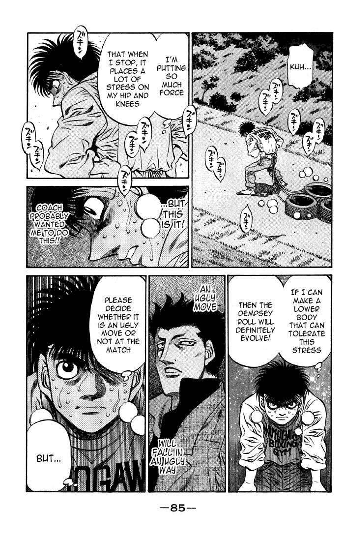 Hajime no Ippo Chapter 477 — page 3