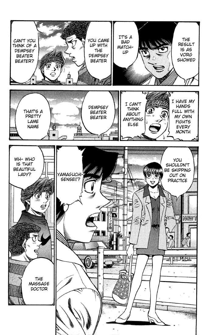 Hajime no Ippo Chapter 477 — page 8