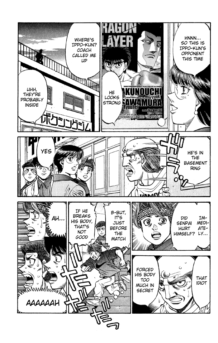 Hajime no Ippo Chapter 477 — page 9