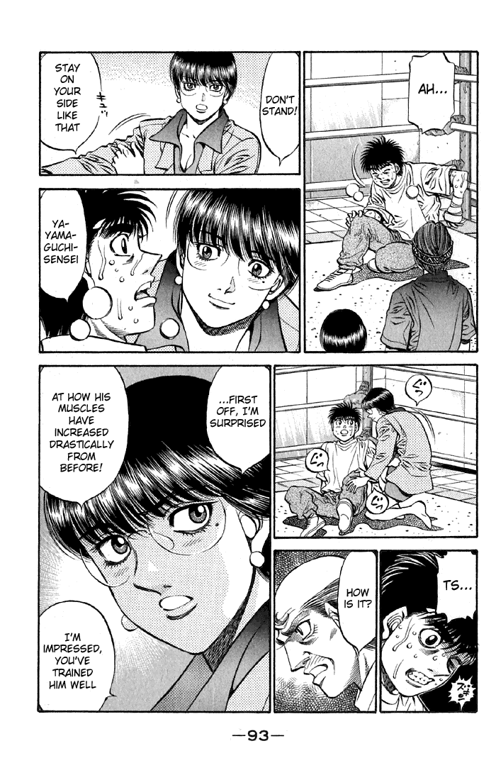 Hajime no Ippo Chapter 477 — page 11