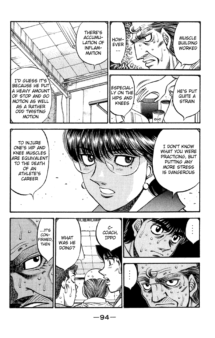 Hajime no Ippo Chapter 477 — page 12