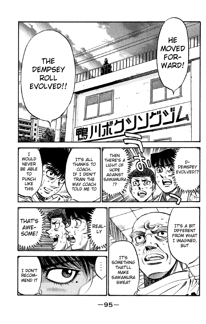 Hajime no Ippo Chapter 477 — page 13