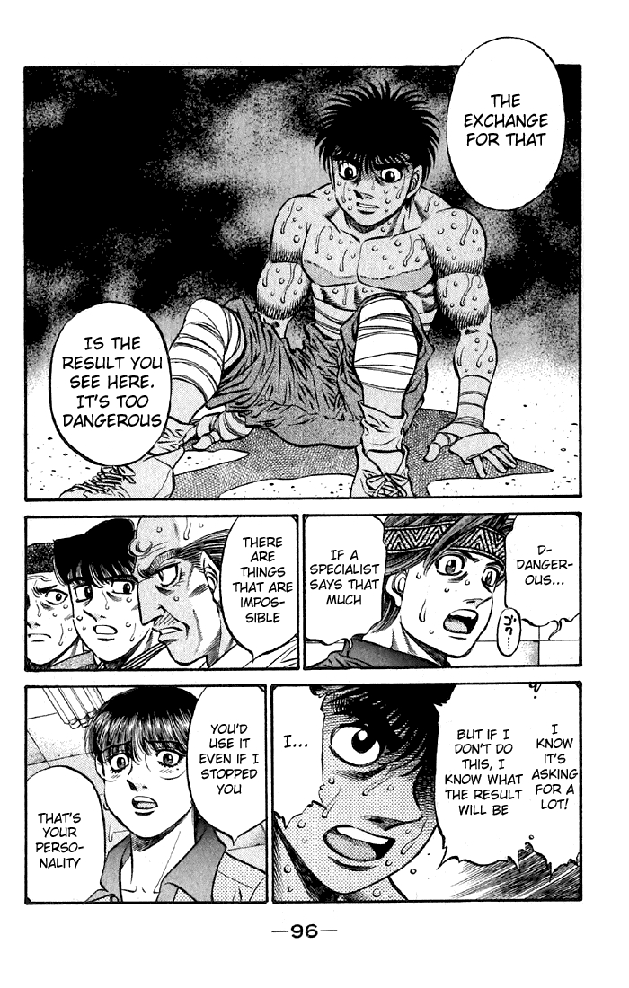 Hajime no Ippo Chapter 477 — page 14