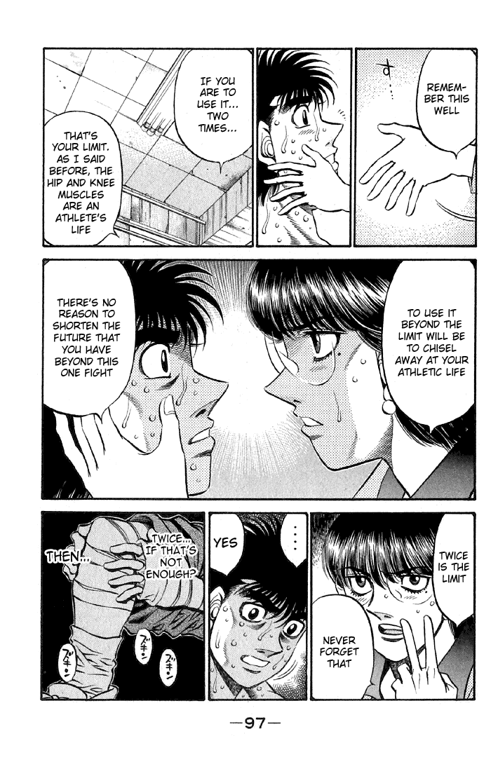 Hajime no Ippo Chapter 477 — page 15
