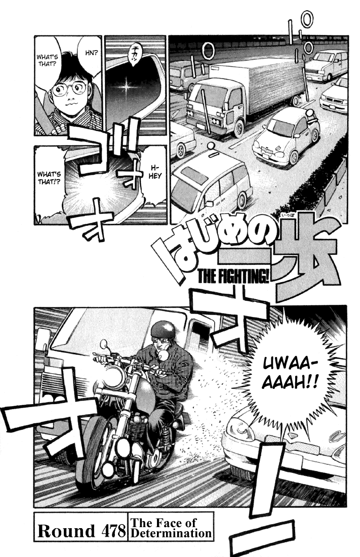 Hajime no Ippo Chapter 478 — page 1