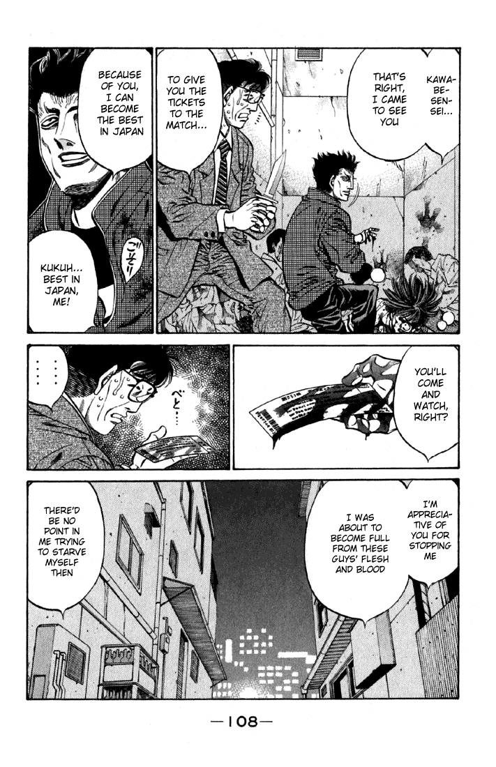 Hajime no Ippo Chapter 478 — page 6