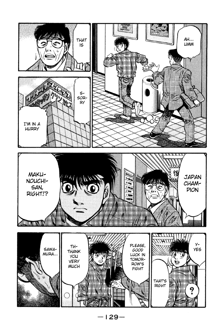Hajime no Ippo Chapter 479 — page 7