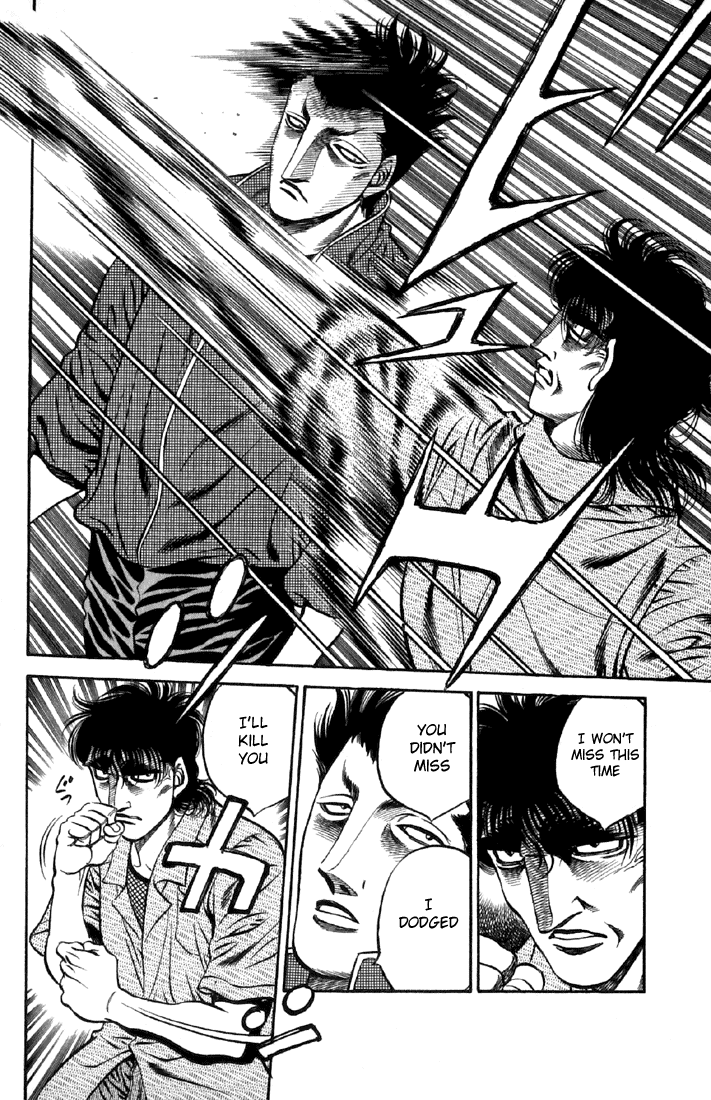 Hajime no Ippo Chapter 479 — page 16