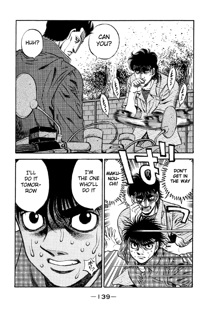 Hajime no Ippo Chapter 479 — page 17