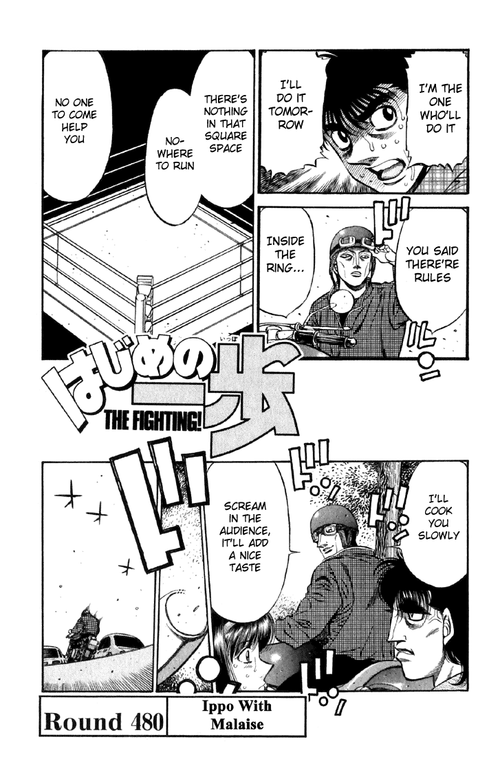 Hajime no Ippo Chapter 480 — page 1