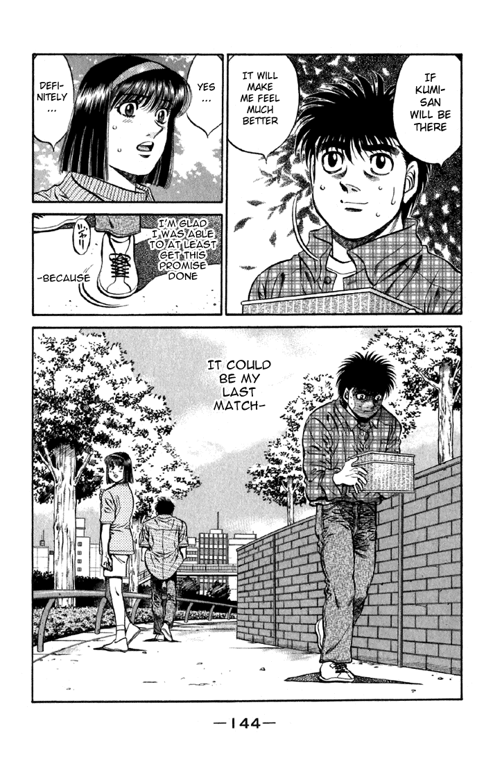 Hajime no Ippo Chapter 480 — page 4