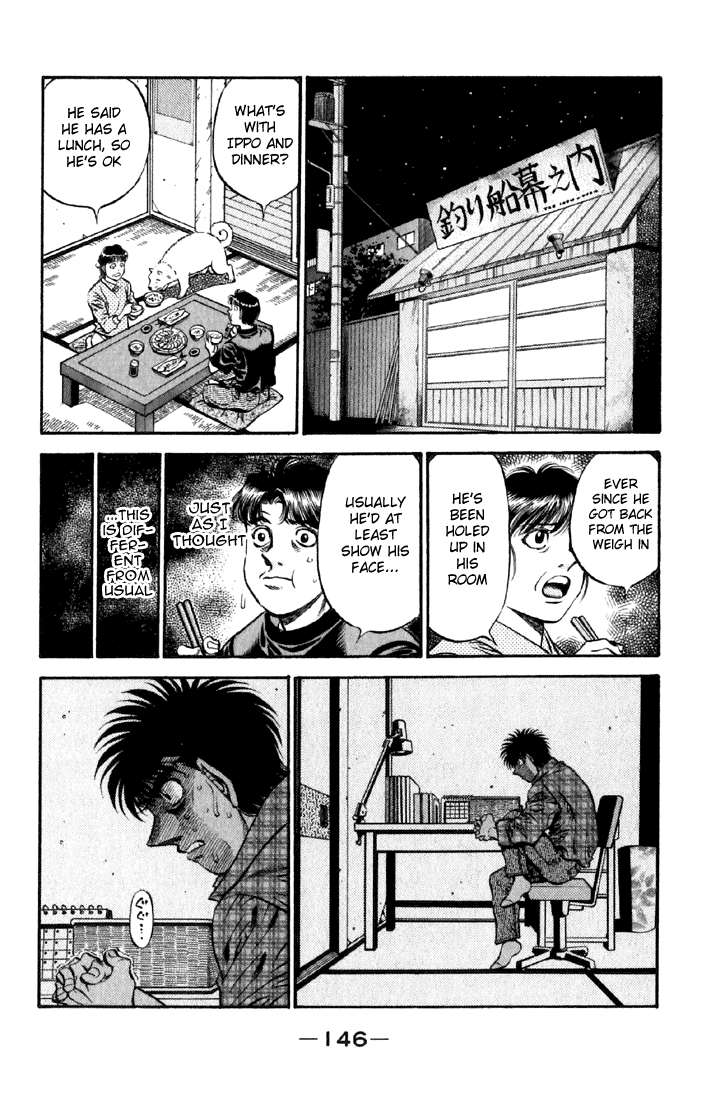 Hajime no Ippo Chapter 480 — page 6