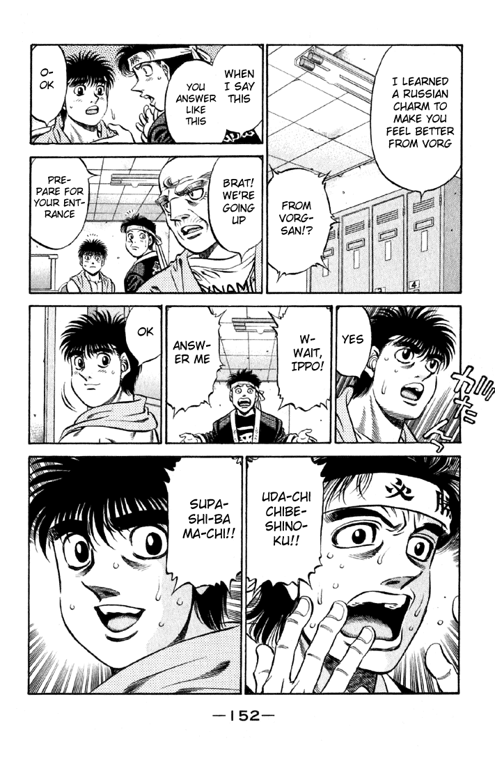 Hajime no Ippo Chapter 480 — page 12