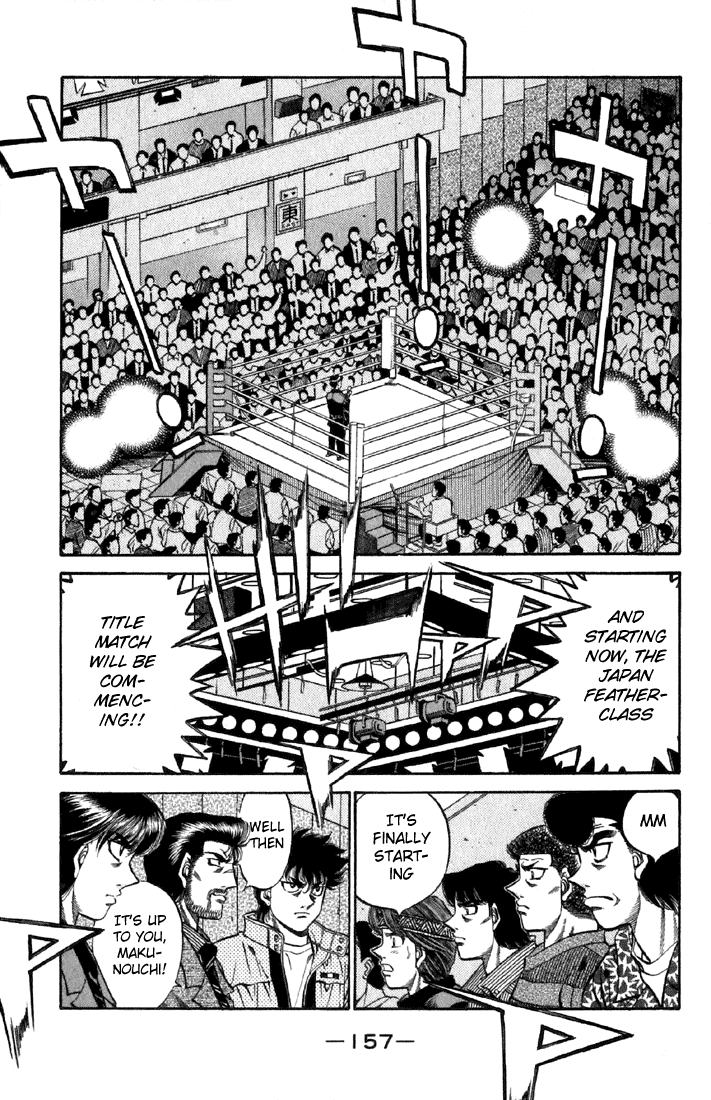 Hajime no Ippo Chapter 480 — page 17