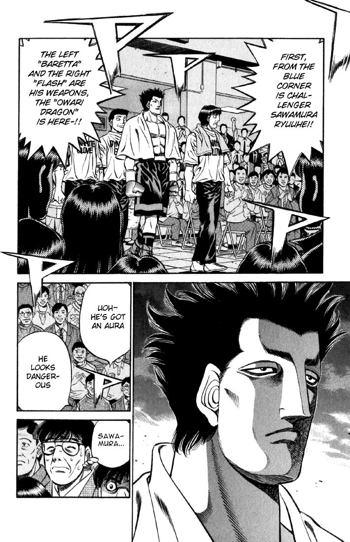Hajime no Ippo Chapter 480 — page 18