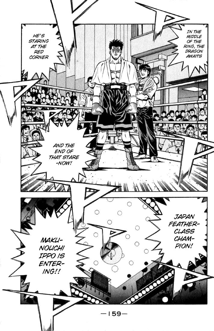 Hajime no Ippo Chapter 480 — page 19