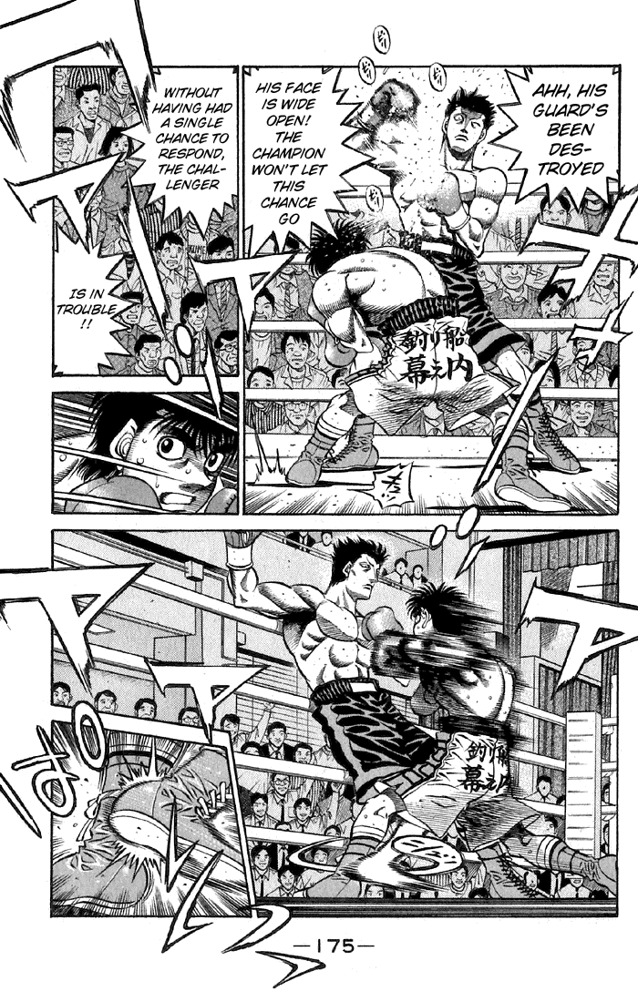 Hajime no Ippo Chapter 481 — page 14