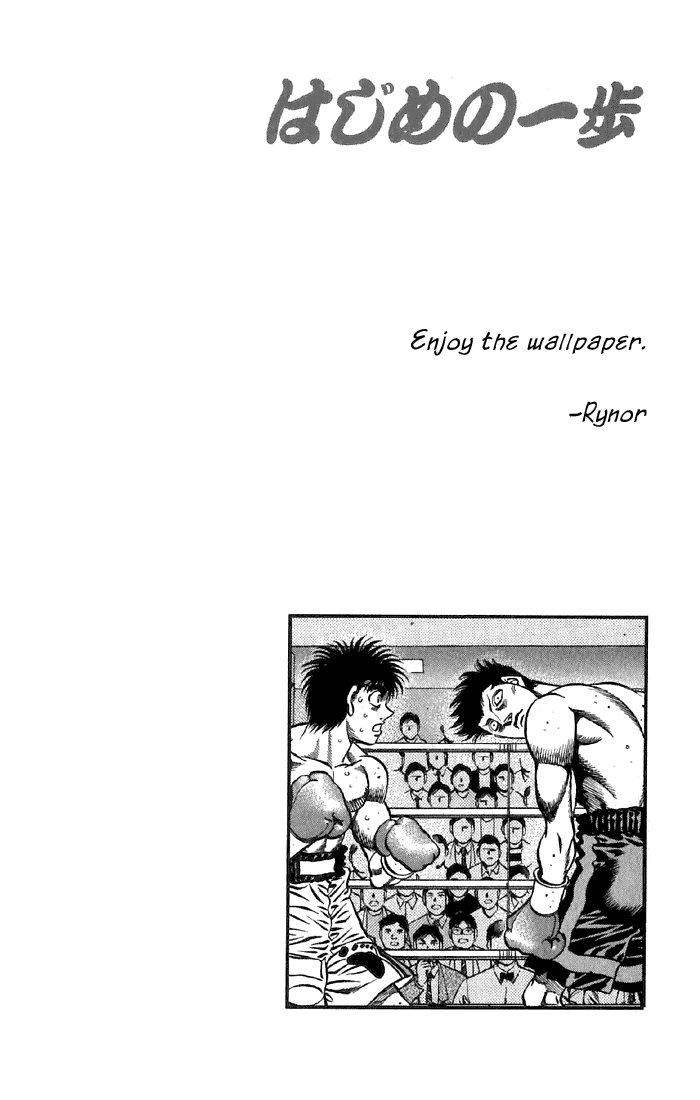 Hajime no Ippo Chapter 481 — page 19